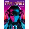 Cyber Songman