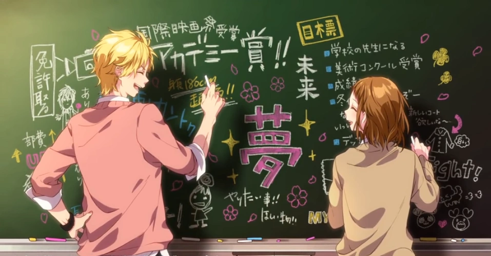 恋色に咲け (Koi-Iro ni Sake) | Vocaloid Wiki | Fandom