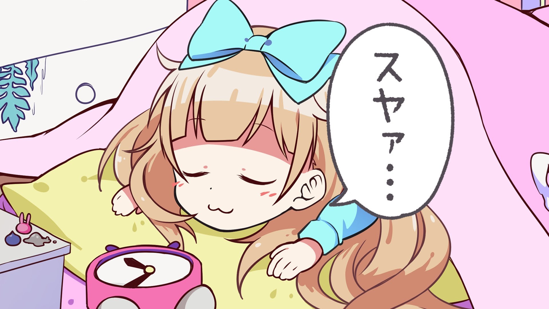 七転び八起きない (Nanakorobi Yaokinai) | Vocaloid Wiki | Fandom 七転び八起きない (Nanakorobi Yaokinai) | Vocaloid Wiki | Fandom