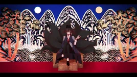 Image of "매구 (Maegu)"