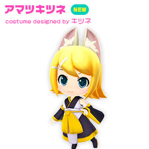 アマツキツネ Amatsu Kitsune Vocaloid Wiki Fandom