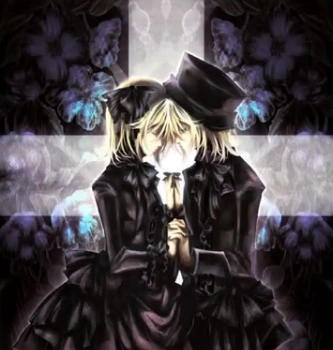 闇のダンスサイト Yami No Dance Site Vocaloid Wiki Fandom