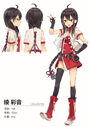 Ling Caiyin, the winning design Ling is based off of; illust. Rikuhao