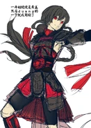 Yuezheng Ling sketch