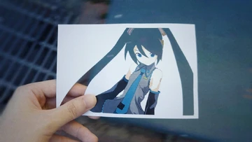 まだ知らない君がいる (Mada Shiranai Kimi ga Iru) | Vocaloid