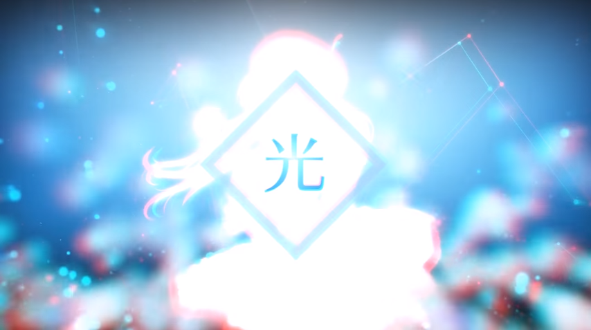 曲光 光 (Guāng) | Vocaloid Wiki | Fandom