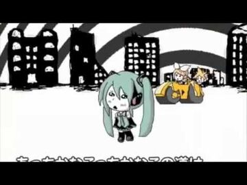 方向音痴 (Houkou Onchi) | Vocaloid Wiki | Fandom