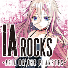 IA/Gallery | Vocaloid Wiki | Fandom
