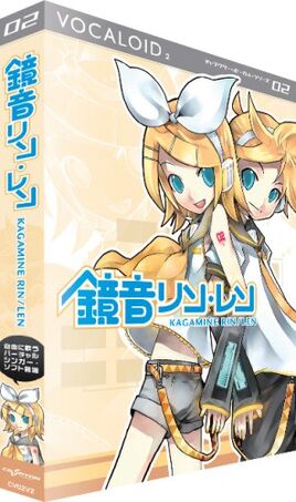 KagamineAct2