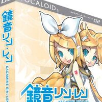Kagamine Len Original Songs List P T Vocaloid Wiki Fandom