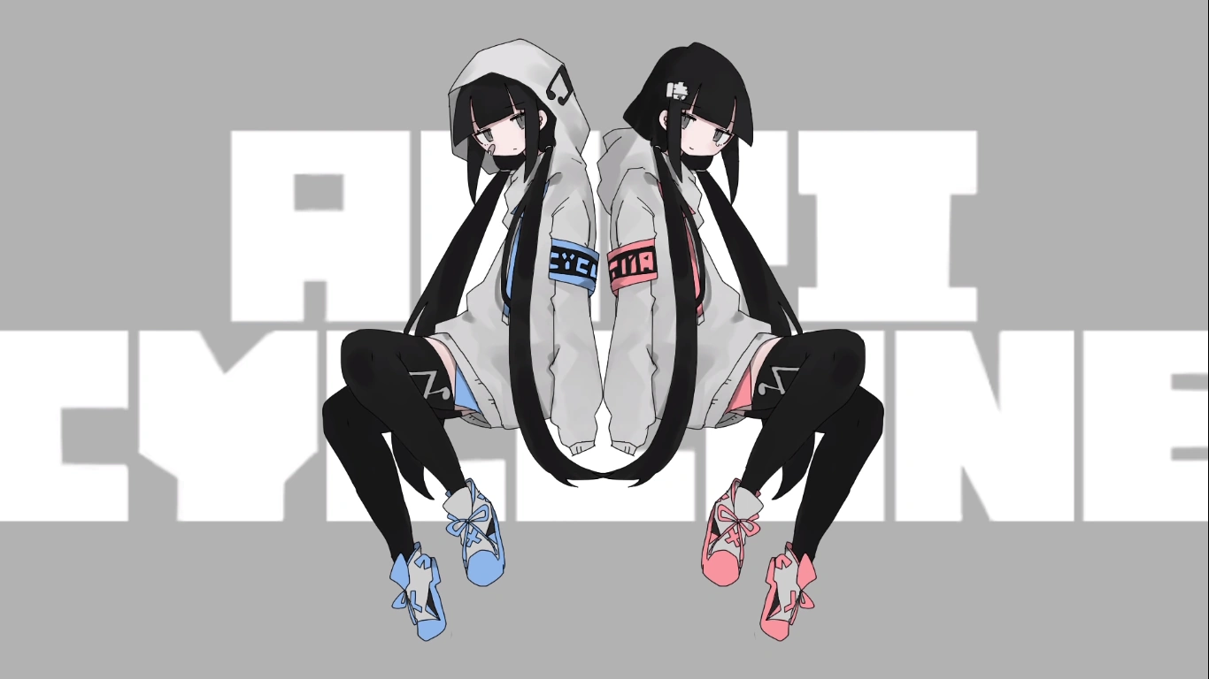 アンチサイクロン (Anticyclone) | Vocaloid Wiki | Fandom