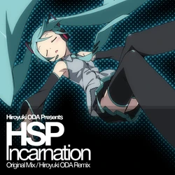 アニメ HSP / Hiroyuki ODA / WORKS15 HSP WORKS 15 - Hiroyuki ODA（Kanzaki Hiro，かんざきひろ