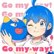 Cover art of the 2025 digital single ごーまいうぇい！ (Go My Way!)