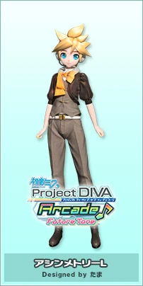 Tama | Vocaloid Wiki | Fandom