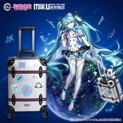 MIKU WITH YOU 2018 trolley case.