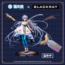 Tianyi x blackray figure
