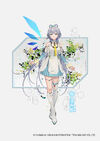 Luo Tianyi V5