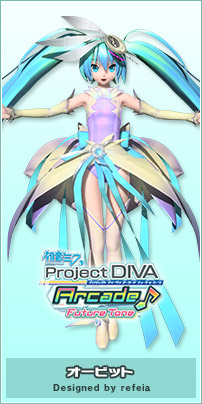 SPiCa | Vocaloid Wiki | Fandom