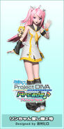 Luka's Rin-chan Affection Squad member #2 module for the song "Rin-chan Nau!", designed by Hiro Tamura. From the game Hatsune Miku -Project DIVA Arcade Future Tone-.