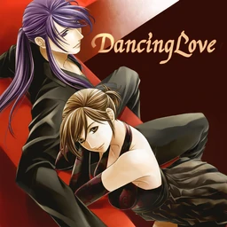 Image of "Dancing Love (album)"