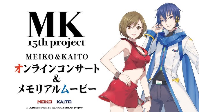 MK15th project - MEIKO MK15th project オンラインコンサート