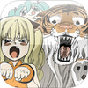 SeeUTigerapp