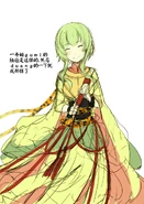Sun quan gumi sketch.jpg (620 KB) GUMI sketch