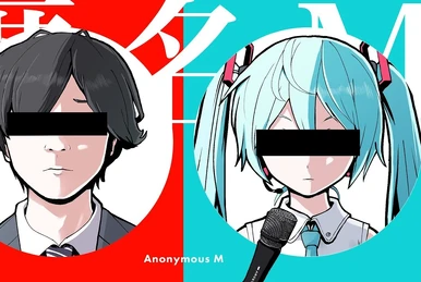 ねこぼーろセレクション (nekobolo selection) | Vocaloid Wiki | Fandom