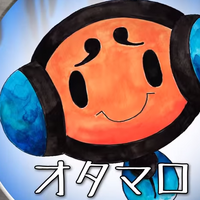 イッシュのポケモン 言えるのか Isshu No Pokemon Ieru No Ka Vocaloid Wiki Fandom