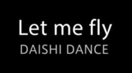 Image of "Let me fly"