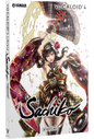 Sachiko package