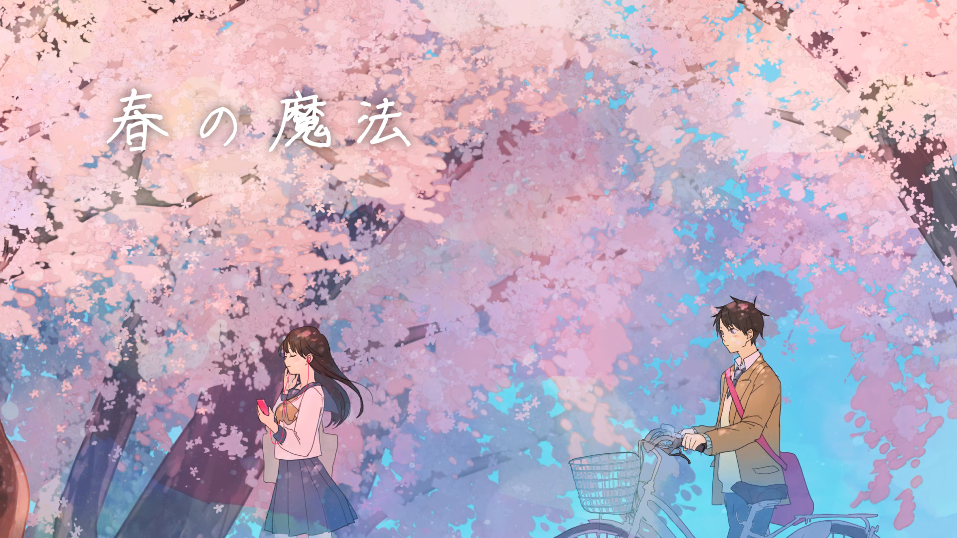 *Luna 春の魔法 Magic of Youth CD ボカロ 帯付き Luna 春の魔法 Magic of Youth CD ボカロ 帯付き Luna – 春の