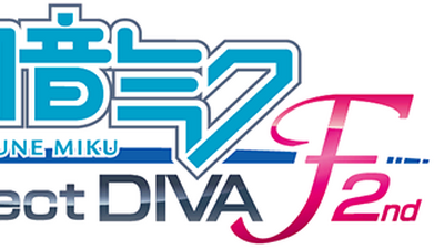 Hatsune DIVA- | Vocaloid Wiki | Fandom