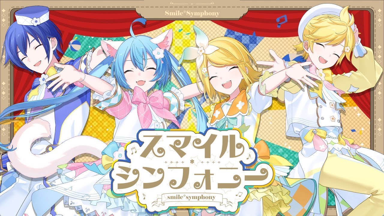 スマイル君の絵 Smile*Symphony (Project SEKAI) - English Sub (FULL MV) - YouTube