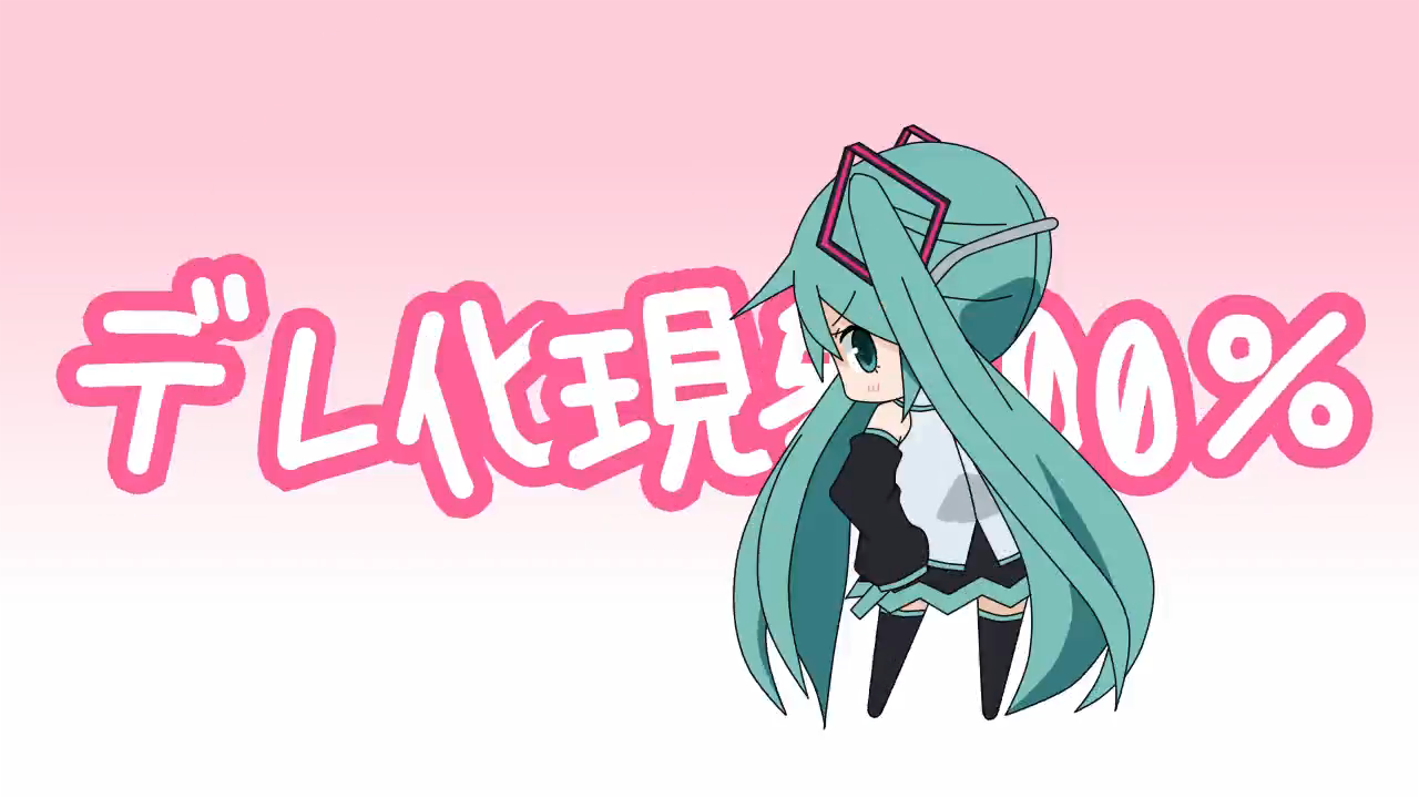 ❤MOEさま❤高次元量子術エナジー音源❤❤ ❤MOEさま❤高次元量子術エナジー音源❤❤ 再うp】【音MAD