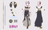 Arte Conceptual de Megurine Luka V4X.