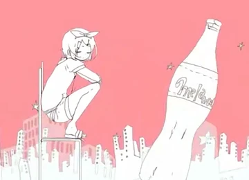 ティンクルページです♬ トゥインクル (Twinkle) | Vocaloid Wiki | Fandom