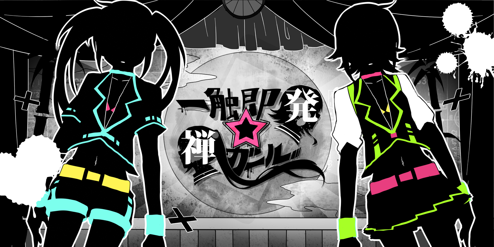 Isshoku Sokuhatsu Zen Girl Vocaloid Wiki Fandom