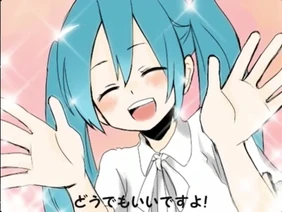 Doudemo Ii Vocaloid Wiki Fandom