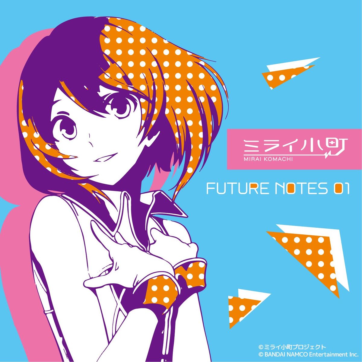 FUTURE NOTES 01 ～ミライ～ | Vocaloid Wiki | Fandom