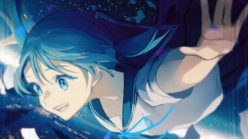 今はまだ青い星 (Ima wa Mada Aoi Hoshi) | Vocaloid Wiki | Fandom