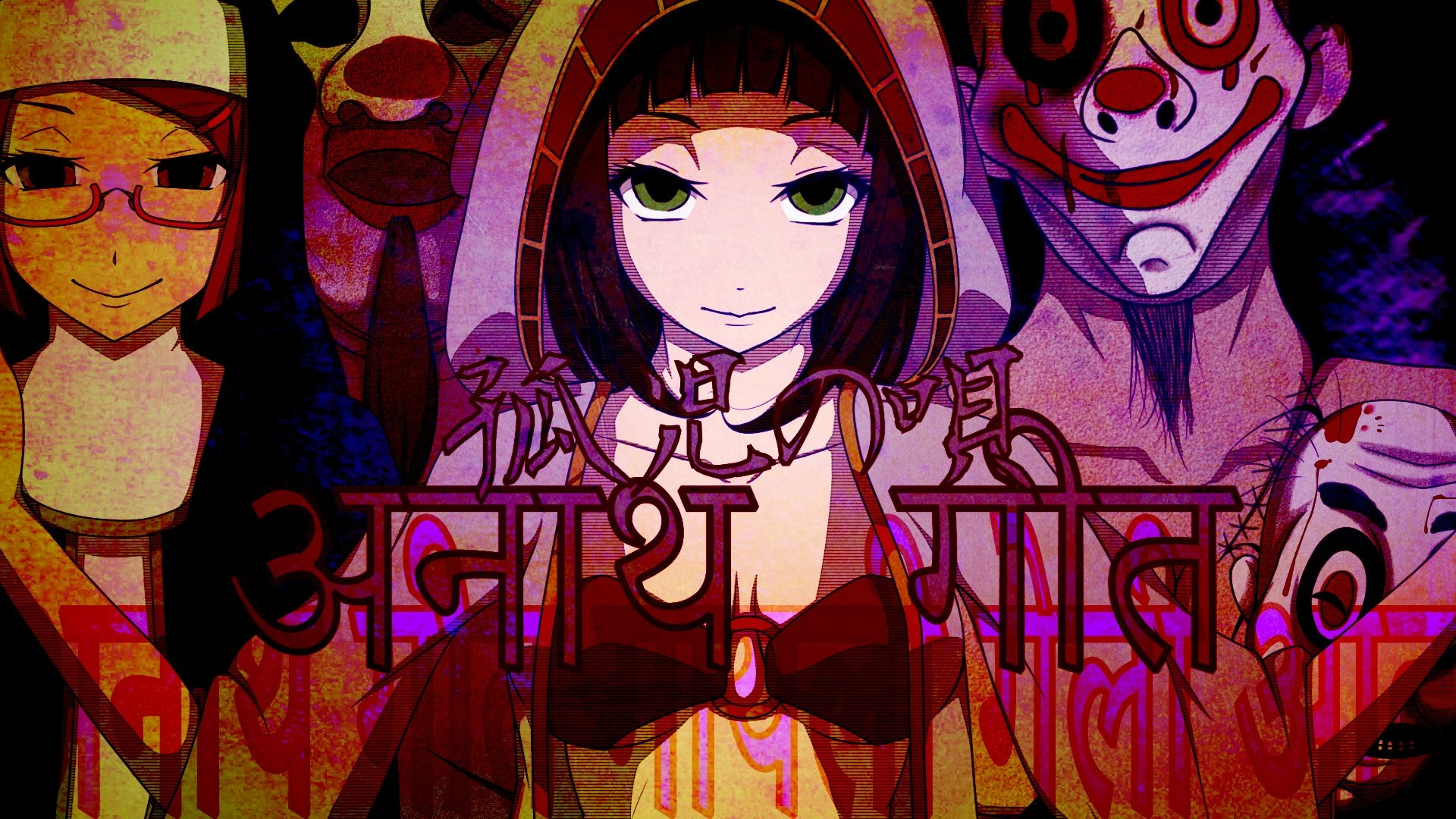 エンカンターダ (Encantada) | Vocaloid Wiki | Fandom