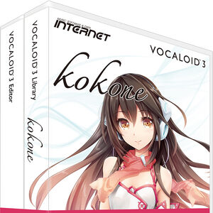 Vocaloid3 Vocaloid Wiki Fandom