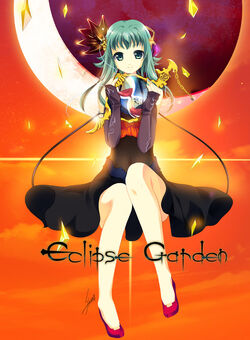 Maya Album- Eclipse Garden