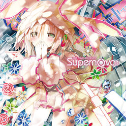 PINK POISON - 柚子乃のアルバム - Apple Music
