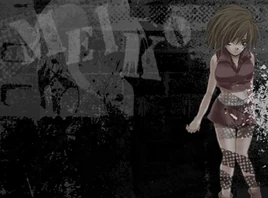 Image of "A Certain Night"