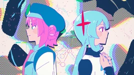 Image of "超ハルシネーション (Chou Hallucination)"