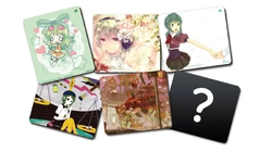 アニメ Exit Tunes Presents Gumity From Megpoid Play EXIT TUNES PRESENTS GUMitive from Megpoid by VARIOUS ARTISTS