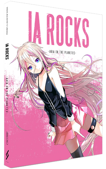 IA ROCKS | Vocaloid Wiki | Fandom