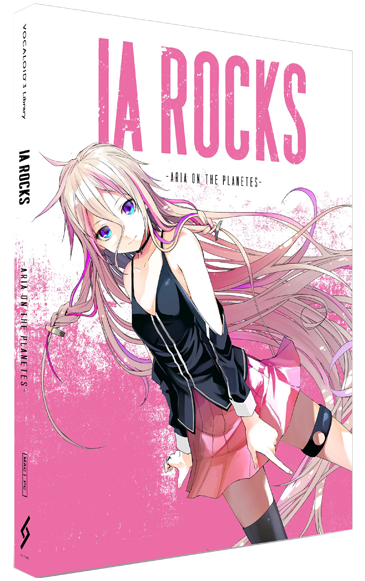 IA ROCKS | Vocaloid Wiki | Fandom